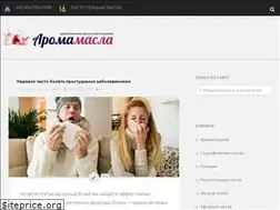 Sites similar to aromamasla.com