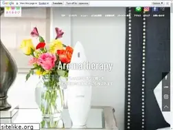 Sites similar to aromanavi-happy.com
