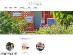Sites similar to aromapia.jp