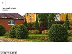 Sites similar to aromapine.ru