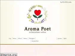 Sites similar to aromapoetmami.com