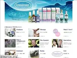 Sites similar to aromapressure.jp