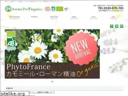 Sites similar to aromaproorganics.com