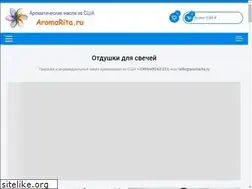 Sites similar to aromarita.ru