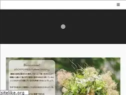 Sites similar to aromarythme.com