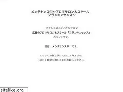 Sites similar to aromaschool-hiroshima.com
