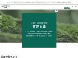 Sites similar to aromase.com.tw