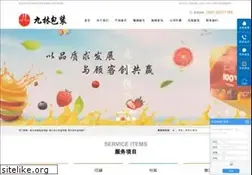 Sites similar to aromasj.com