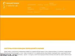 Sites similar to aromasphere.ru