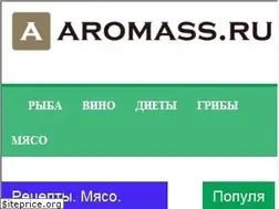Sites similar to aromass.ru