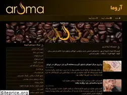 Sites similar to aromastore.ir