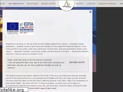Sites similar to aromasuites.gr