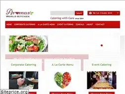 Sites similar to aromasworldkitchen.com