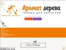 Sites similar to aromatdereva.com.ua