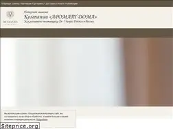Sites similar to aromatdoma.com