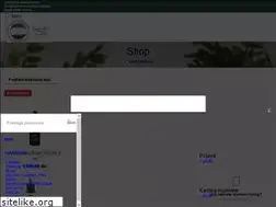 Sites similar to aromateadrops.rs