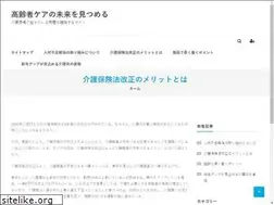 Sites similar to aromatera-navi.com