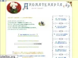 Sites similar to aromaterapia.jp