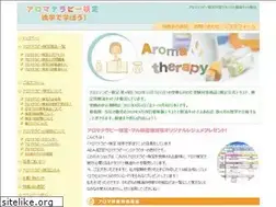 Sites similar to aromatherapy-kentei.com