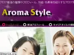 Sites similar to aromatherapy-style.net