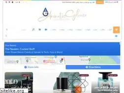 Sites similar to aromaticglance.com