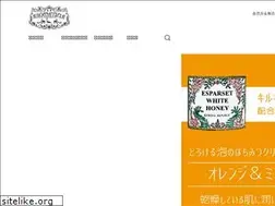 Sites similar to aromaticia.com