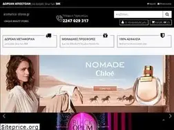 Sites similar to aromatico-stores.gr