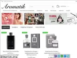 Sites similar to aromatik.com.ua
