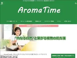 Sites similar to aromatime.jp