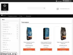 Sites similar to aromatkavy.com