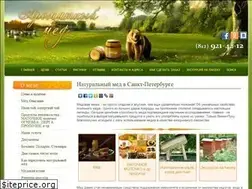 Sites similar to aromatmeda.ru