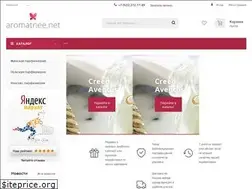 Sites similar to aromatnee.net