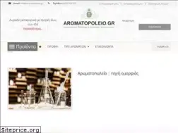 Sites similar to aromatopoleio.gr