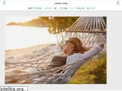 Sites similar to aromatrip.info