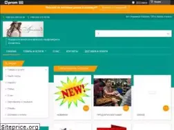 Sites similar to aromatu.com