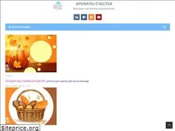 Sites similar to aromatyschastya.ru