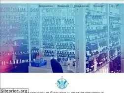 Sites similar to aromavent.ru