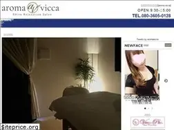 Sites similar to aromavicca.net