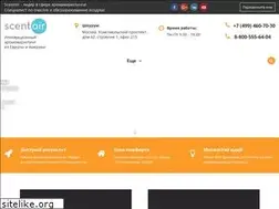 Sites similar to aromaxxi.ru