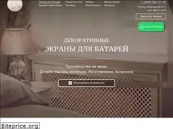 Sites similar to aromcolor.com