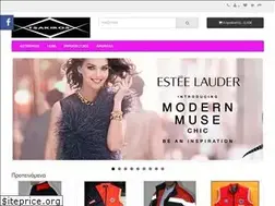 Sites similar to arome.gr