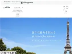 Sites similar to aromesparfums.com