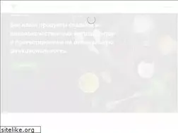 Sites similar to aroming.kz