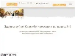Sites similar to aron-onore.com