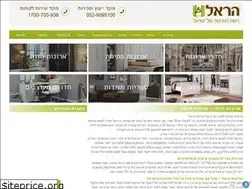 Sites similar to aron.co.il
