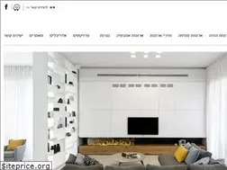 Sites similar to arona.co.il
