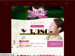 Sites similar to arona.info