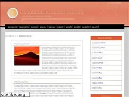 Sites similar to arondight.net
