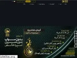 Sites similar to arongroups.co