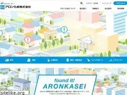 Sites similar to aronkasei.co.jp
